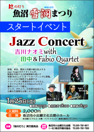 イメージ1