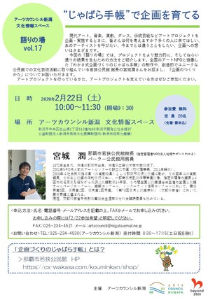 イメージ1