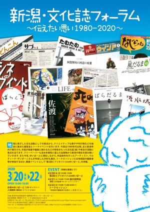 イメージ1