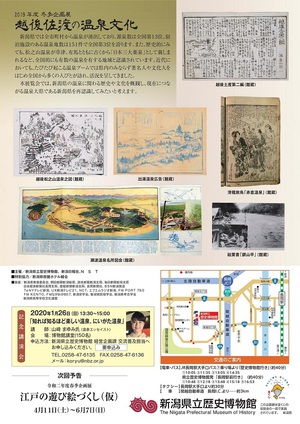 イメージ1