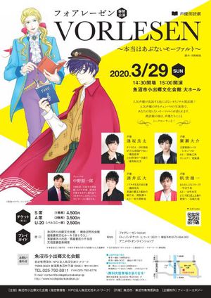 イメージ1