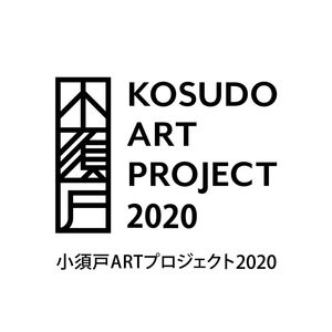 イメージ1