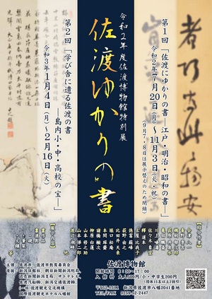 イメージ1