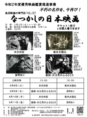 イメージ1