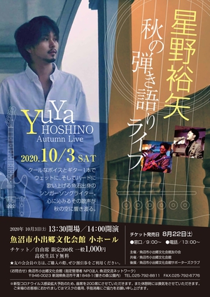 イメージ1