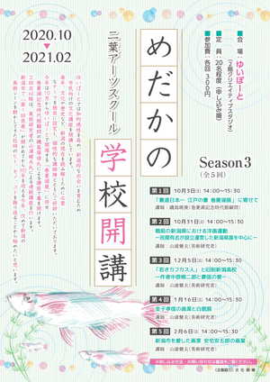 イメージ1