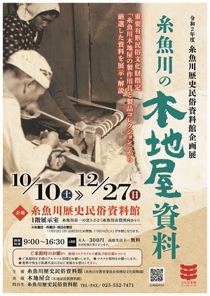イメージ1