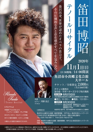イメージ1