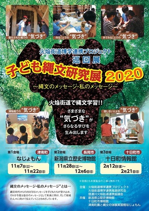 イメージ1