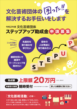 イメージ1