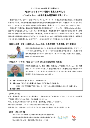 イメージ1