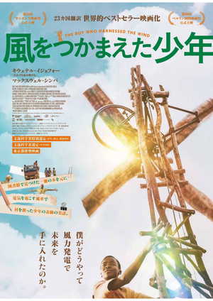 イメージ1