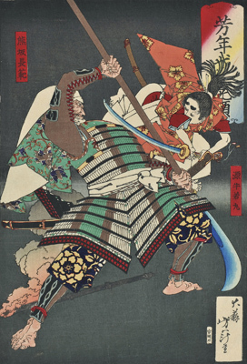 イメージ1