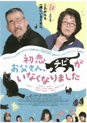 イメージ1