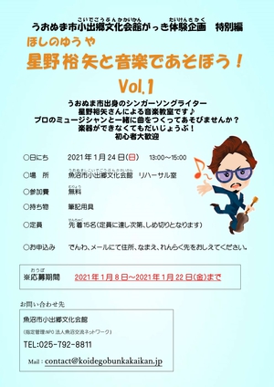 イメージ1
