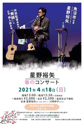 イメージ1