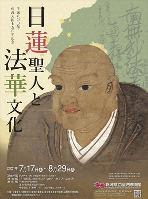 イメージ1