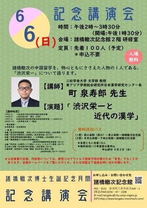イメージ1