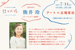 イメージ1