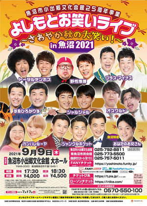 イメージ1