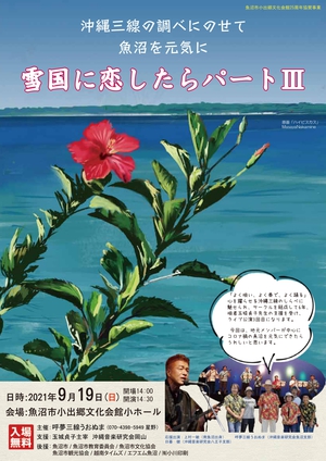 イメージ1