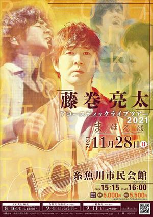 イメージ1