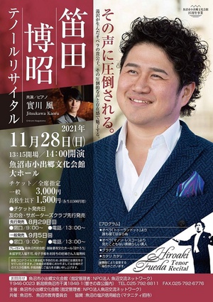 イメージ1