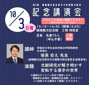 イメージ1