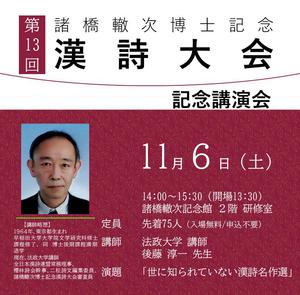 イメージ1