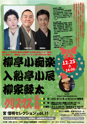 イメージ1