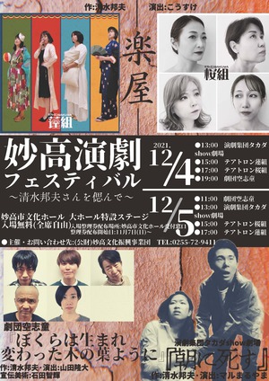 イメージ1