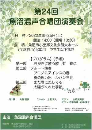 イメージ1