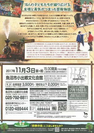 イメージ2