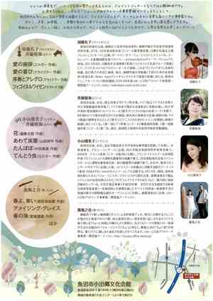 イメージ2
