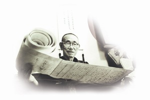 イメージ2