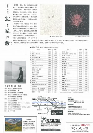 イメージ2