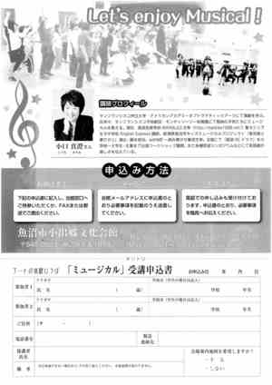 イメージ2