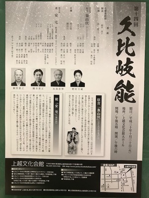 イメージ2