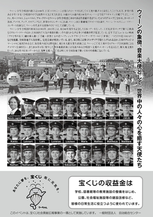 イメージ2