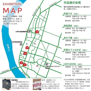 イメージ2