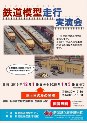 イメージ2