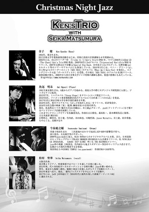 イメージ2