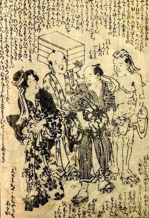 イメージ2