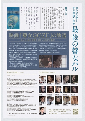 イメージ2