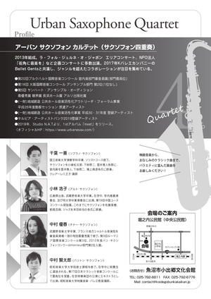 イメージ2
