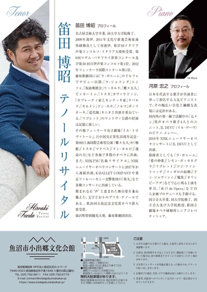 イメージ2