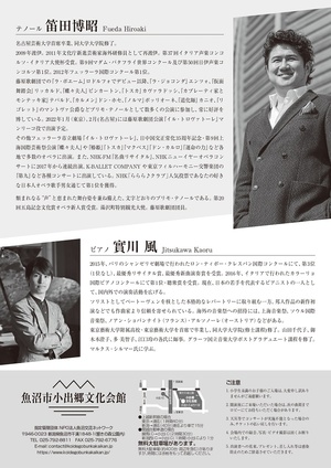 イメージ2