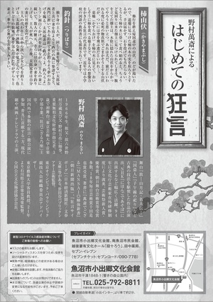 イメージ2