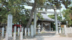 塩谷鹽竈神社