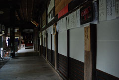 種月寺の本堂の廊下